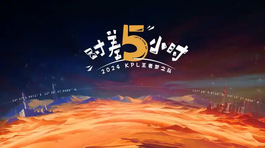 云深不知处 动漫 2026 焦点推荐